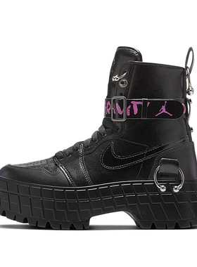 Air Jordan 1 Brooklyn 黑紫色女子运动休闲时尚长筒靴HF5691-001