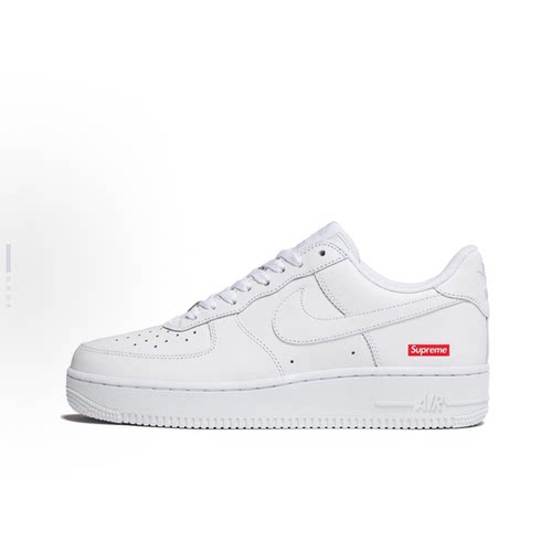 Nike白色男女同款低帮板鞋
