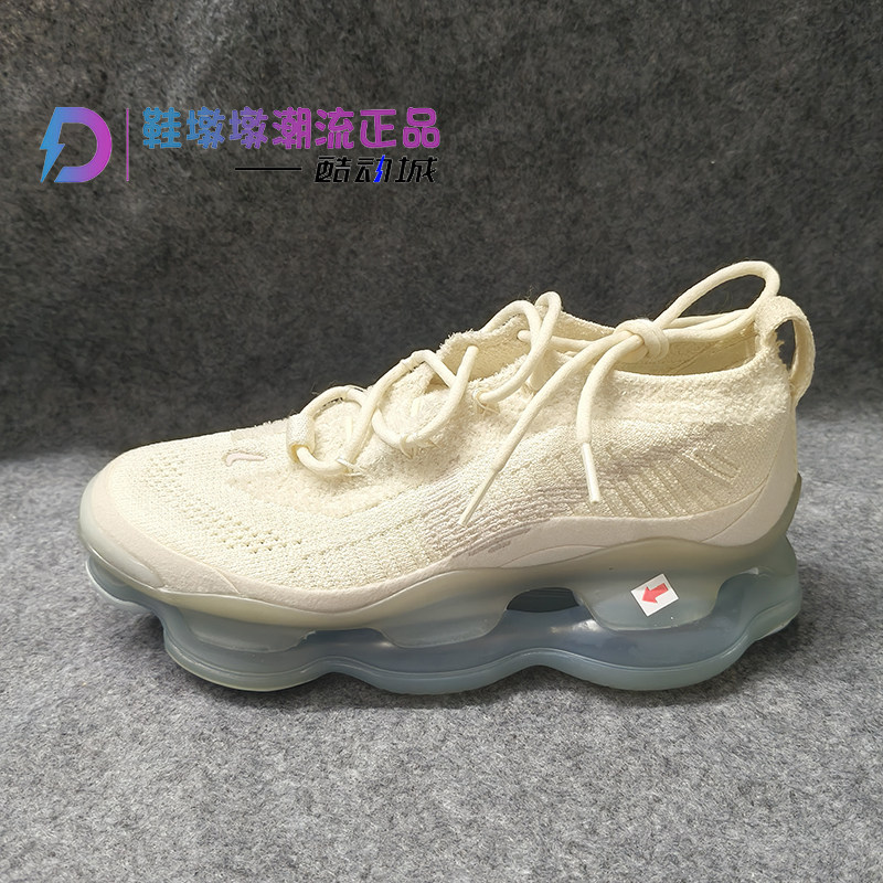 瑕疵处理Nike Air Max Scorpion FK低帮气垫休闲跑步鞋DJ4702-101