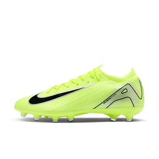 Nike ZM VAPOR 16 PRO 黄色 男子 运动休闲复古足球鞋 FQ8684-700