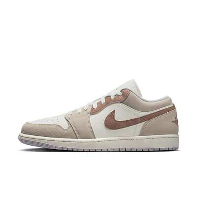 Air Jordan 1 Low棕色男子运动休闲舒适百搭低帮篮球鞋HF1567-200