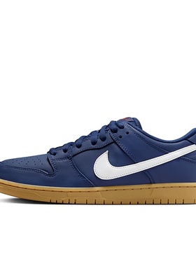 Nike Dunk SB 蓝色 男子运动休闲复古潮流时尚低帮板鞋FJ1674-400