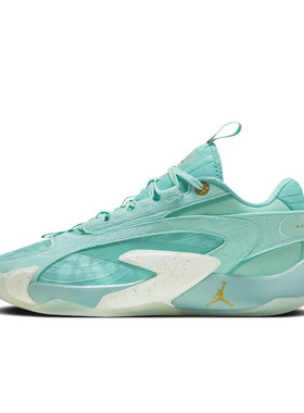 Jordan Luka 2 东契奇2代 绿 男款 低帮休闲运动篮球鞋DX9012-300