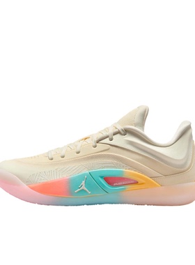 Jordan Zion 4 island beach 男款 低帮 休闲篮球鞋FD0591-102