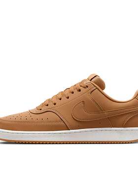 Nike Court Vision Low 棕色 男款 低帮休闲运动板鞋HJ4031-200