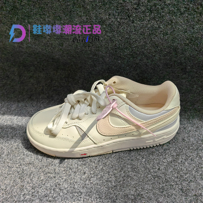 瑕疵处理Nike Gamma Force 女款 低帮休闲运动板鞋DX9176-111