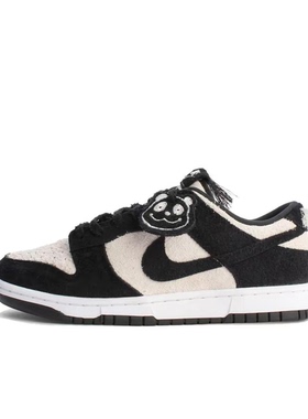 Nike Dunk Retro 白黑色 男女同款 低帮休闲潮流板鞋IB2990-100