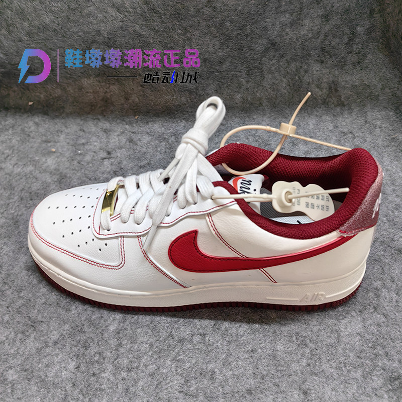 瑕疵处理Nike Air Force 1 AF1男子 低帮运动休闲板鞋DA8478-101,运动鞋new,板鞋,淘宝优惠券,粉丝福利购,淘宝优惠卷