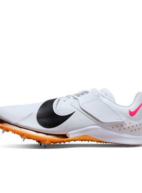 Nike运动舒适田径跳远训练鞋