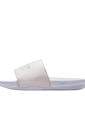 Nike Offcourt 白紫色 女款 休闲潮流一字拖鞋FQ7646-103