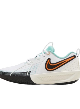 Nike G.T. Cut 3 白色 GS大童 低帮 休闲运动篮球鞋HM3723-101