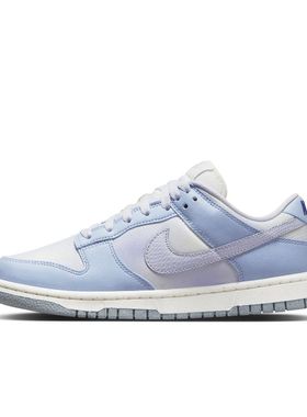 Nike Dunk Low 蓝色 女款 低帮复古休闲运动板鞋FN0323-400