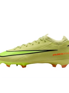 Nike Mercurial Vapor 16 Pro 黄色 GS大童 低帮足球鞋HF5448-300