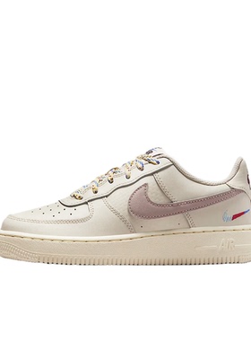 Nike Air Force 1 LV8 AF1 麦芽色 低帮 休闲潮流板鞋HQ1907-100