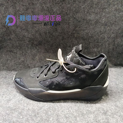 瑕疵处理Air Jordan 39 PF 运动实战运动低帮篮球鞋男FQ0214-001