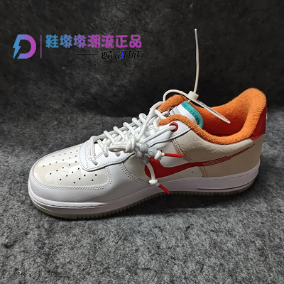 瑕疵处理Nike Air Force 1 Low AF1 白色男款低帮板鞋FD4205-161