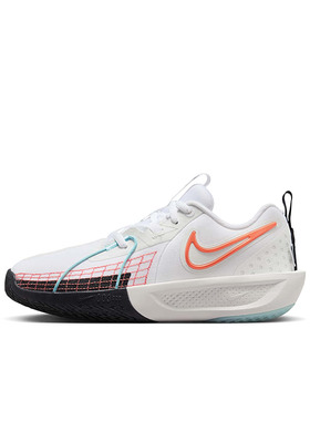 Nike Air Zoom G.T. Cut 3 白橙色 GS 低帮休闲篮球鞋HF5732-141