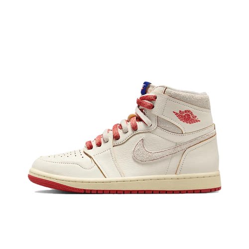 AJ1米橙色女款高帮复古篮球鞋