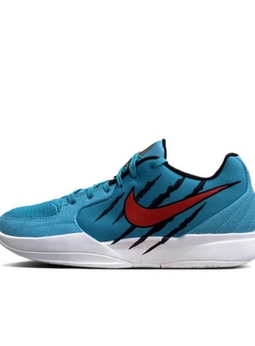 Nike Ja 2 莫兰特二代 蓝色 男款 低帮休闲运动篮球鞋HQ1760-400