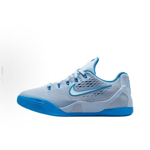 Nike Kobe 9 EM 灰蓝色 GS大童 低帮时尚潮流篮球鞋IM6642-400