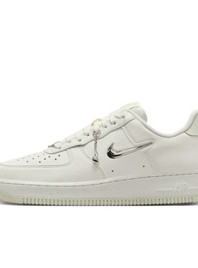 Nike Air Force 1 07 NEXT 白色 运动休闲复古低帮板鞋FN8540-100