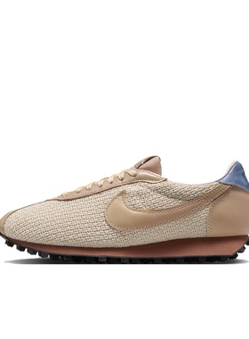 Nike LD-1000 棕色 女款 低帮 休闲运动跑步鞋IH7344-142