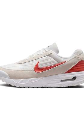 Nike Air Max Verse 米橙色 男款 低帮 休闲运动跑步鞋FV1302-100
