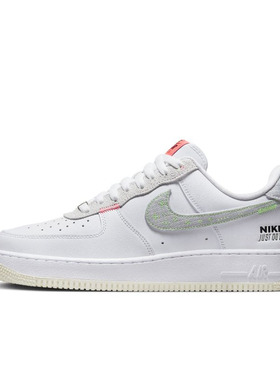 Nike Air Force1 LowAF1男空军一号白灰色低帮休闲板鞋FB1853-111