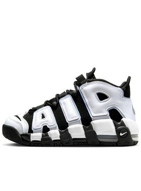 Nike Air More Uptempo 大Air 黑白色GS中帮复古篮球鞋DQ6200-001