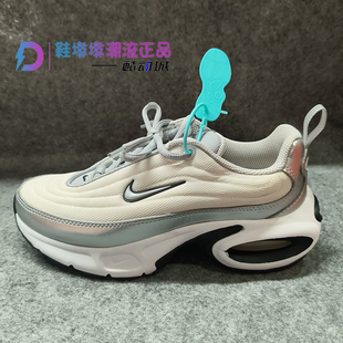 银白色 Max 女款 低帮潮流休闲跑步鞋 001 瑕疵处理Nike HM0256 Air