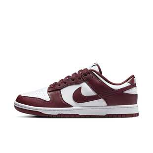 Nike DUNK LOW RETRO 褐色男运动休闲复古潮流低帮板鞋DV0833-115