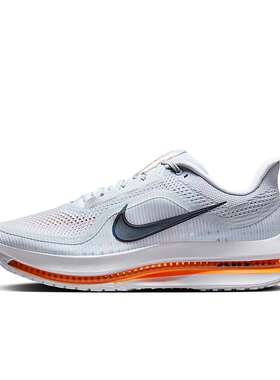 Nike灰白橙男子运动休闲跑步鞋