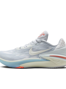 Nike Air Zoom G.T. CUT 2 EP 灰色男子低帮实战篮球鞋DJ6013-402