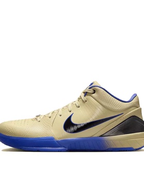 Nike Zoom Kobe 4 Protro FC 金黑紫 男款 低帮篮球鞋IM2532-701