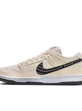 Nike Dunk SB Pro x Albino&Preto 米黑白 男 低帮板鞋FD2627-200