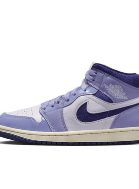 Air Jordan 1 Mid AJ1 紫色 女款 中帮休闲运动篮球鞋 DZ3745-500