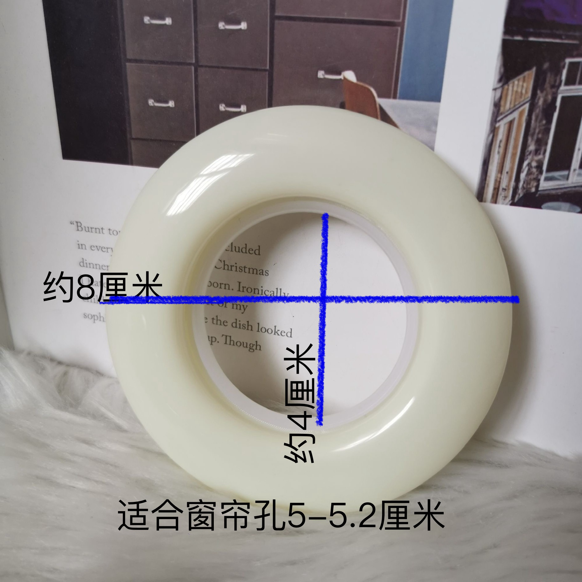 (80个)加厚可水洗机洗静音窗帘扣环罗马圈圈打孔扣环艺术圈辅料