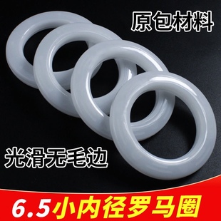 窗帘罗马杆圈窗帘挂环窗帘圈小号罗马环扣环窗帘圈环圈最小窗帘圈