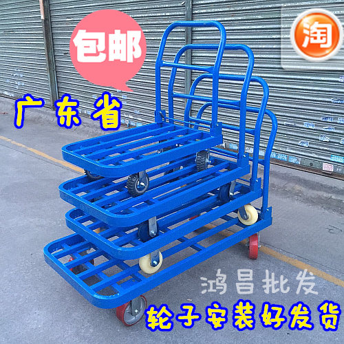 方管加厚折叠平板车搬运推车