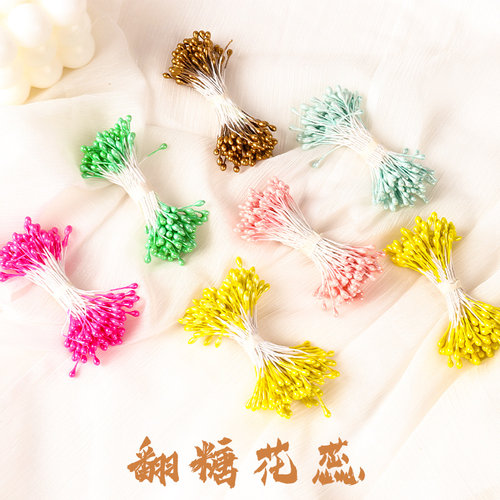 手工DIY仿真花蕊彩色珠光花蕊花芯仿花朵绢花制作配件花艺材料包