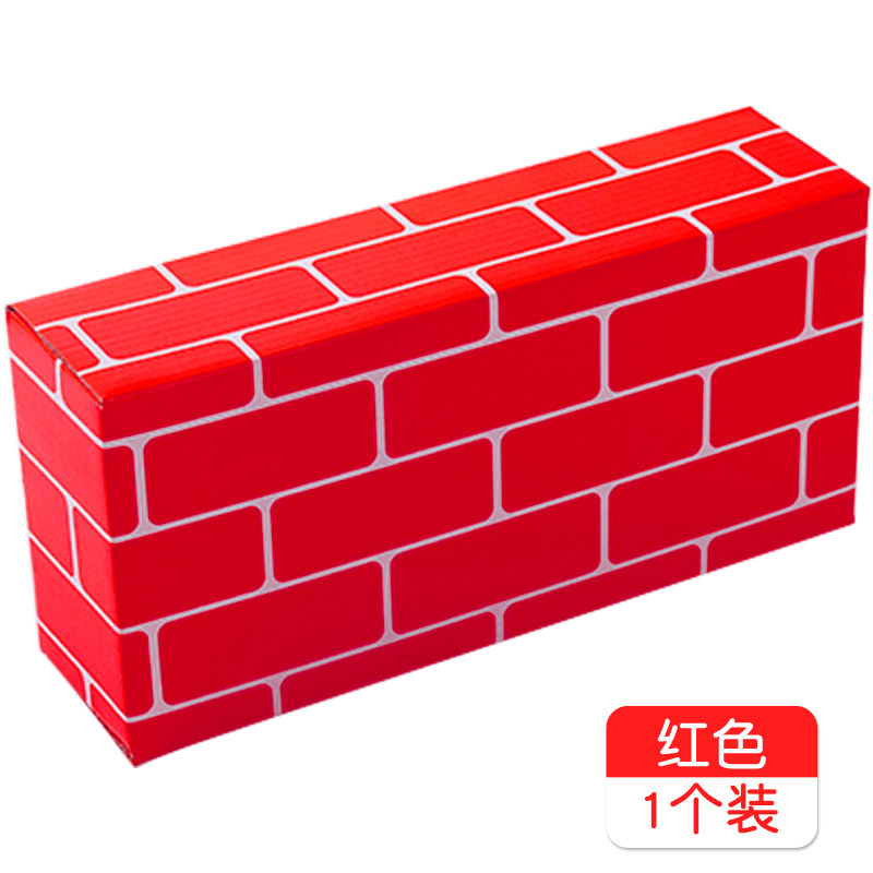 彩色儿童仿真纸砖积木幼儿园益智建构区搭建玩具区域材料砖块建筑