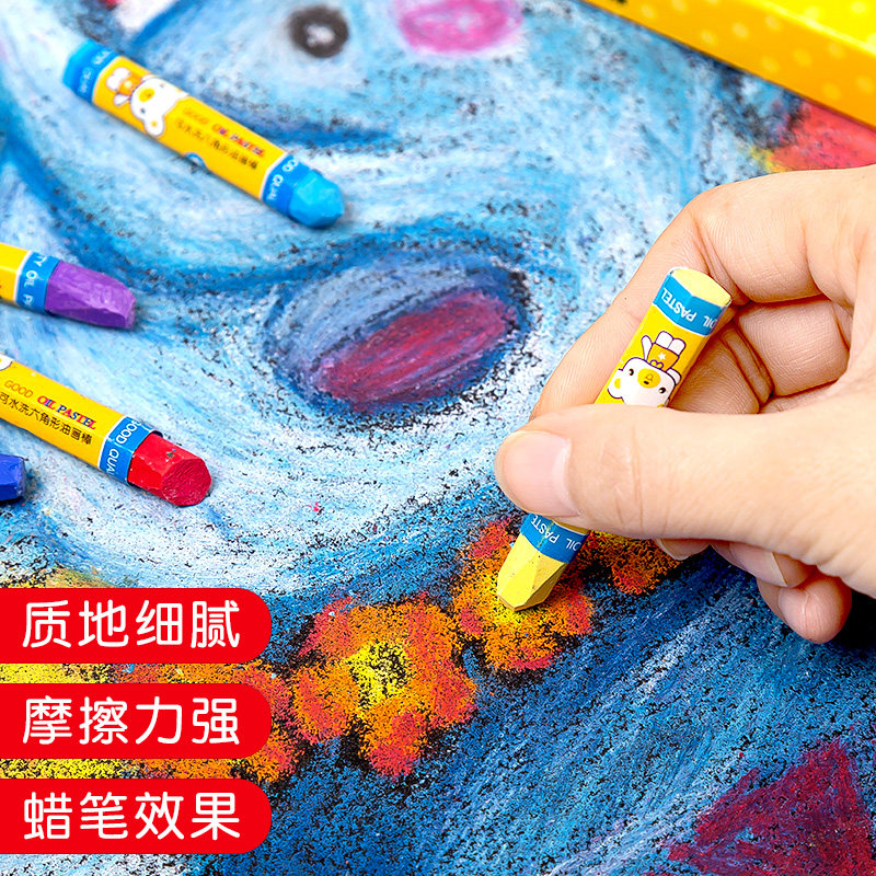 彩砂纸画画8k开a4砂纸儿童绘画16k手工彩色沙画创意美术砂纸画