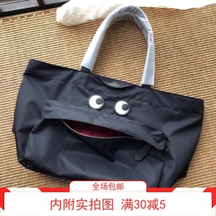 大眼睛笑脸尼龙托特包单肩手提包购物袋配头层牛皮妈咪包