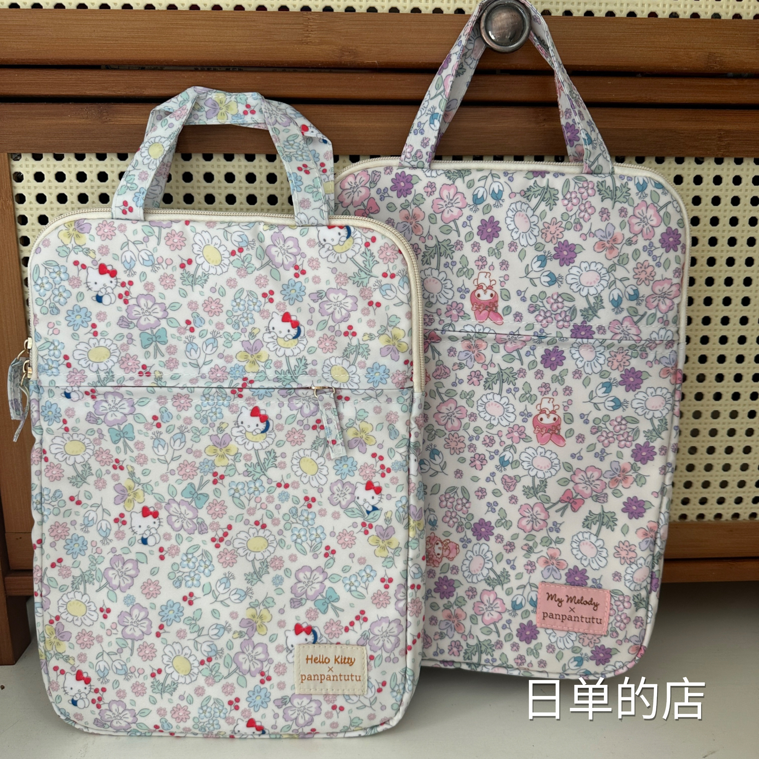 电脑包11寸12寸日系花卉kitty兔子可爱卡通手提iPad平板电脑包