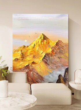纯手绘油画《日照金山》沙发背景