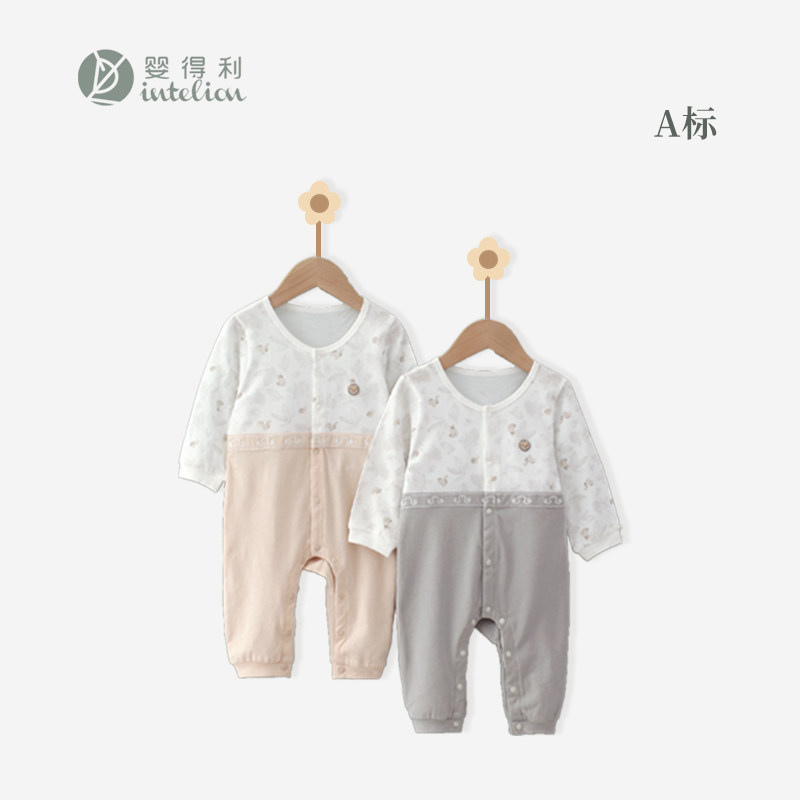 婴得利夏季A类婴儿连体衣图片