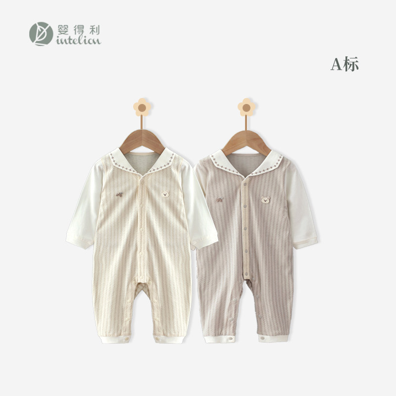 婴得利夏季A类婴儿连体衣图片