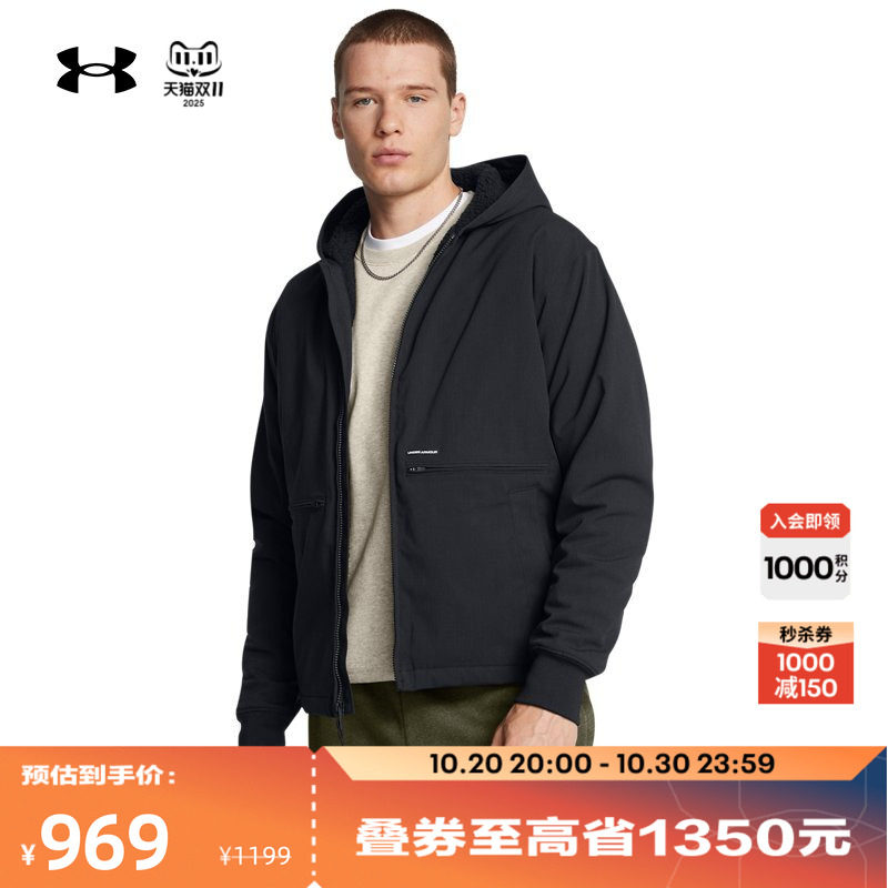 ������ٷ�UA Expanse����ץ�޻����˶�����ˮ����1387568