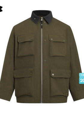 安德玛官方【库里同款】UA库里CURRY男子篮球运动夹克外套6012760