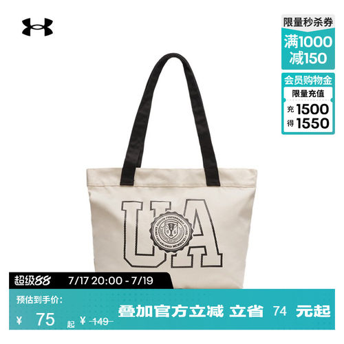 轻质舒适,背携省力,时尚百搭,方便收纳